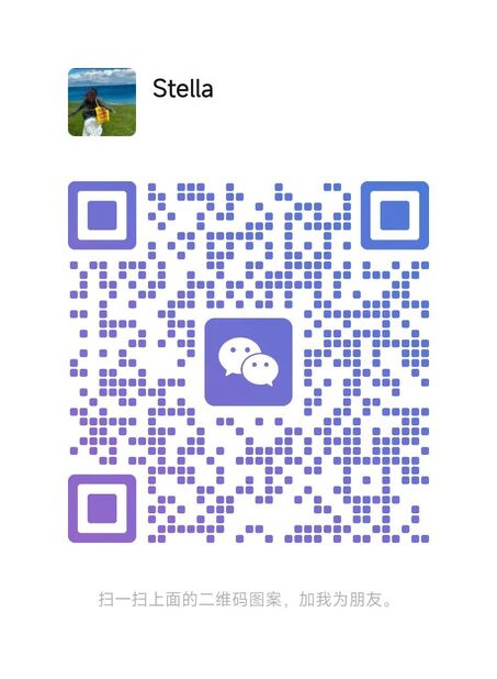 Je suis sur WeChat.