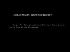 Cas de lutte contre les incendies